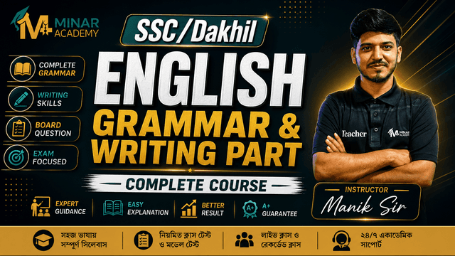 SSC/Dakhil English Grammar & Writing Part
